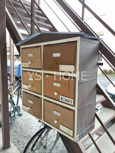 その他14