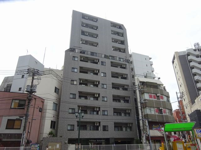 その他8
