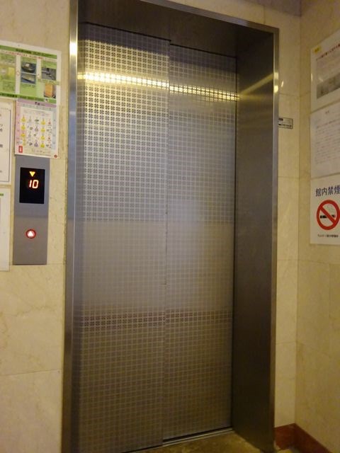 その他12