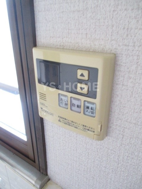 その他5