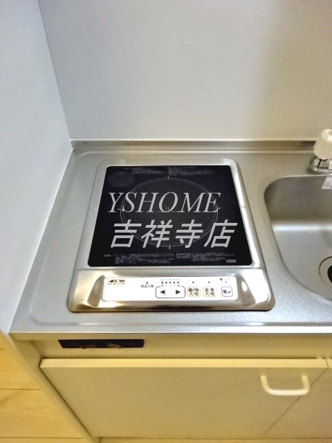 その他8