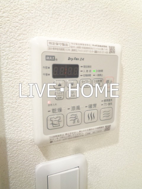 その他25