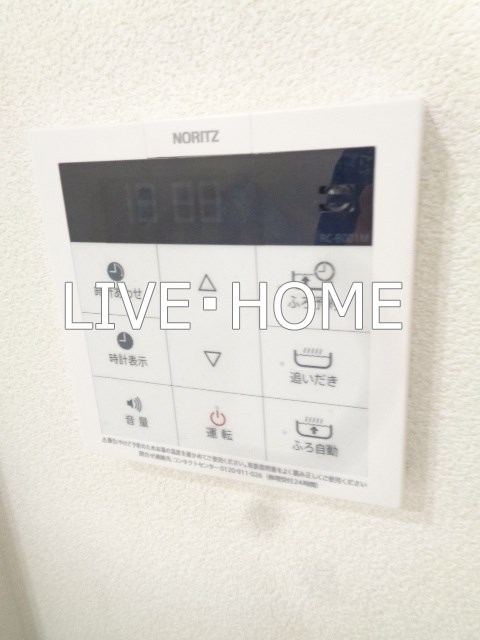 その他27