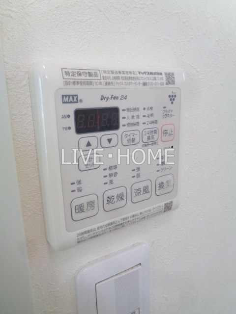 その他3