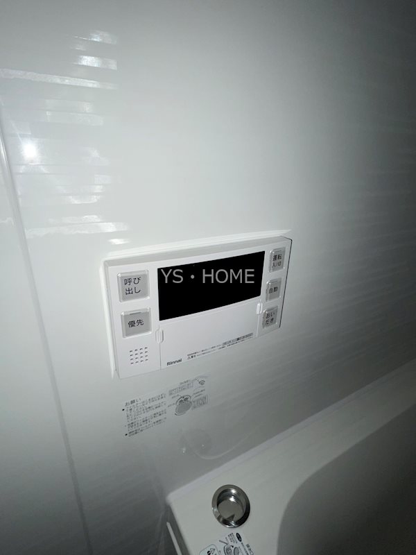 Ｓ－ＲＥＳＩＤＥＮＣＥ富士見ヶ丘ａｆｆｏｒｄ その他11