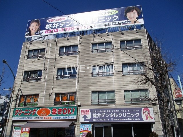 その他外観1