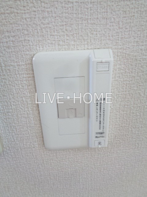 その他13