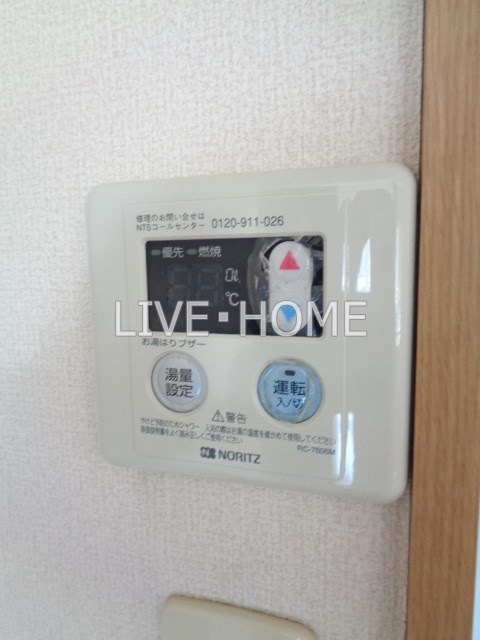 その他14