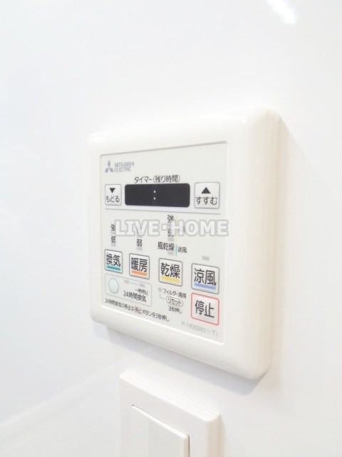 その他27