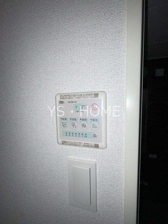 Ｓ－ＲＥＳＩＤＥＮＣＥ富士見ヶ丘ａｆｆｏｒｄ  その他6