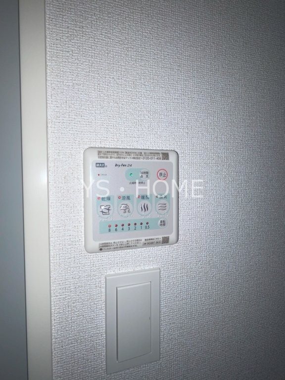 Ｓ－ＲＥＳＩＤＥＮＣＥ富士見ヶ丘ａｆｆｏｒｄ  その他19