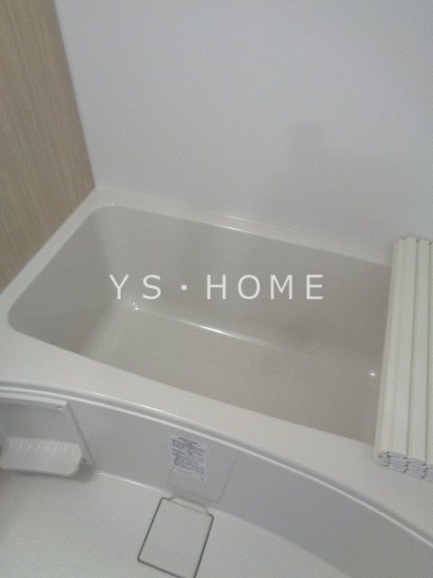 その他8
