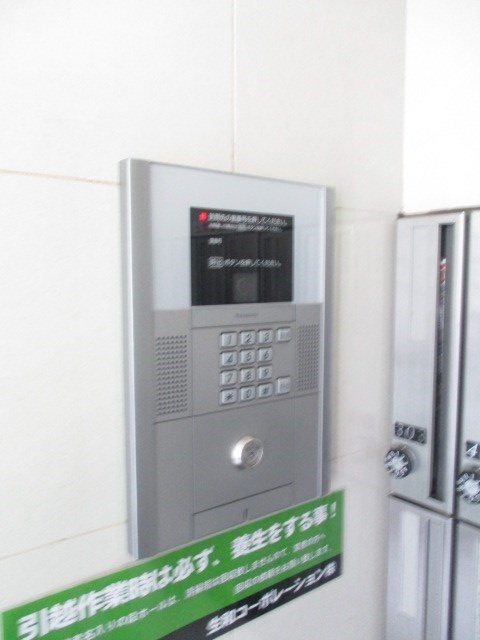 その他6