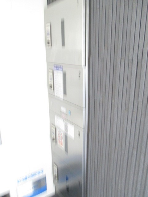 その他20