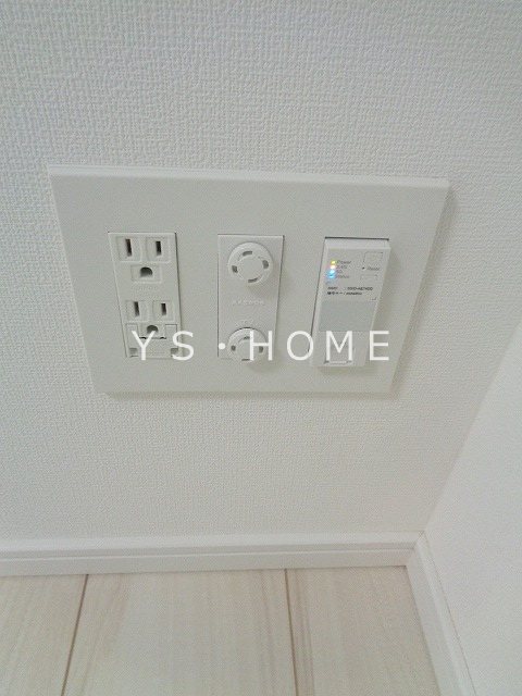 その他8