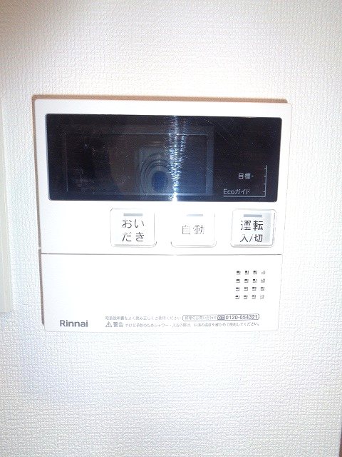 その他22