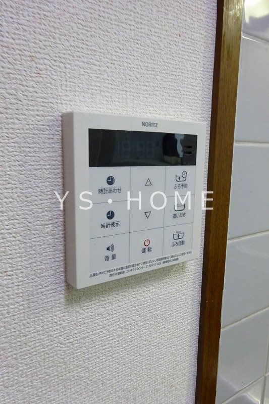 その他16