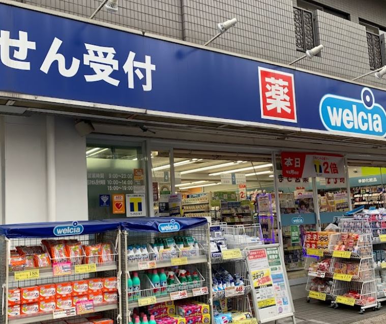 周辺画像2