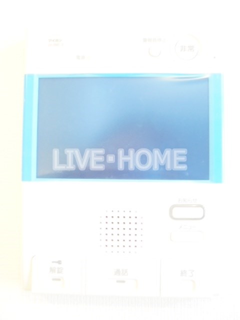 その他5