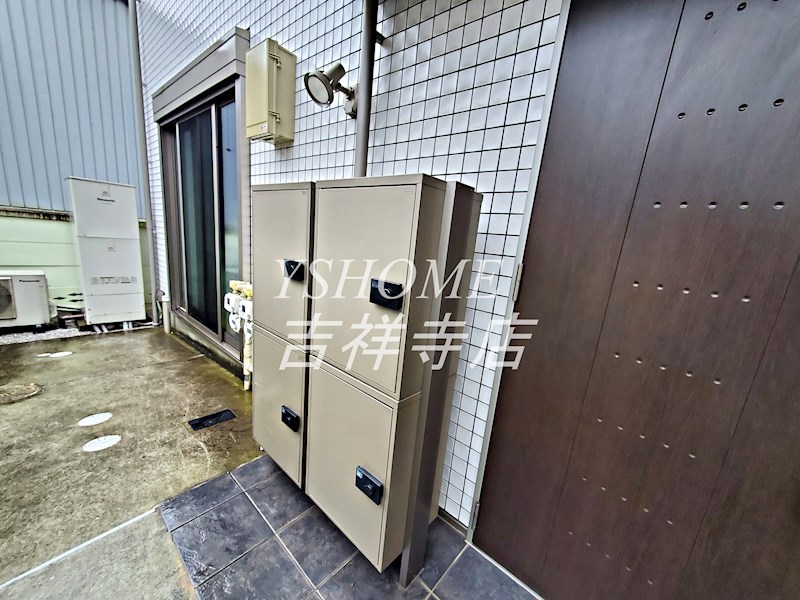 エミュー その他7
