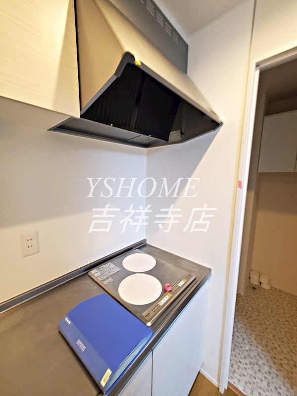 エミュー その他9