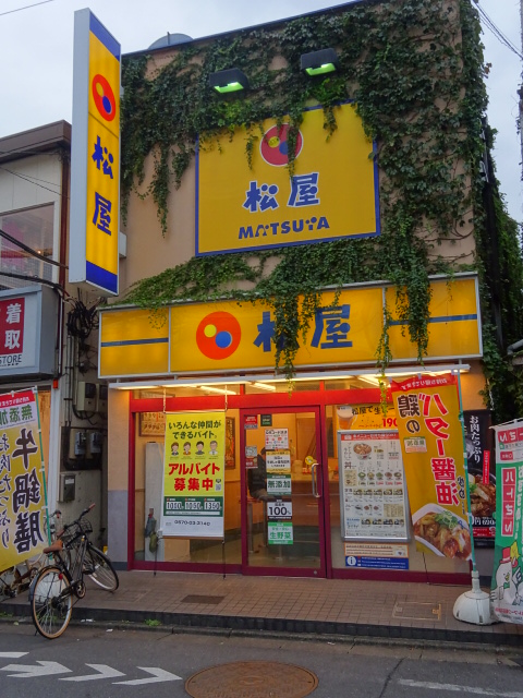 周辺画像4