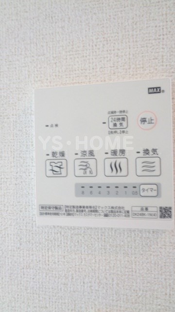 その他3