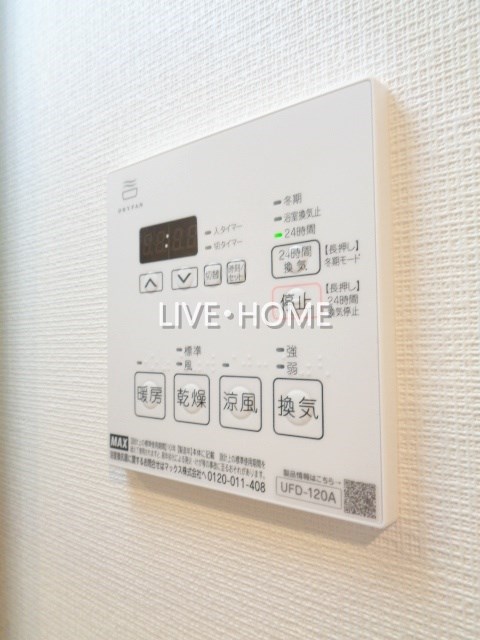 その他14