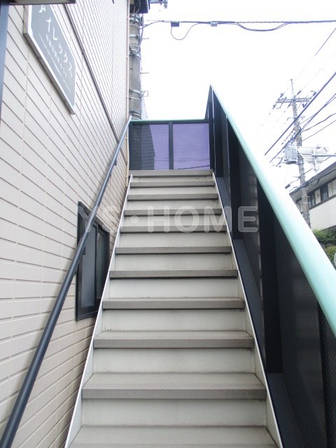 その他8