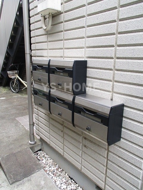 その他8