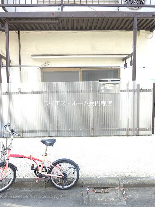 その他4