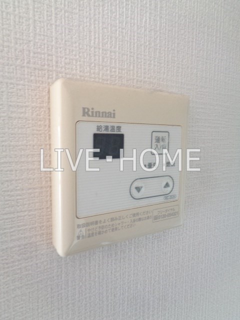 その他14