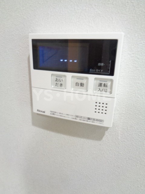 その他17
