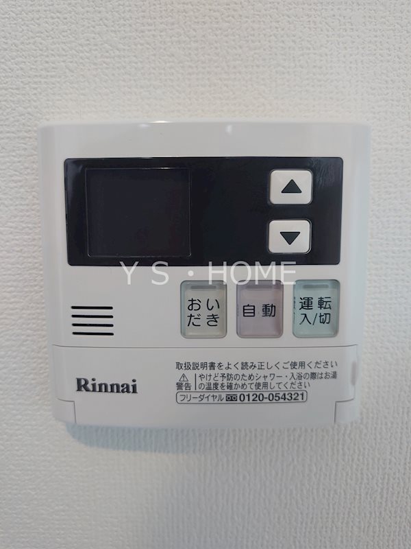 その他15