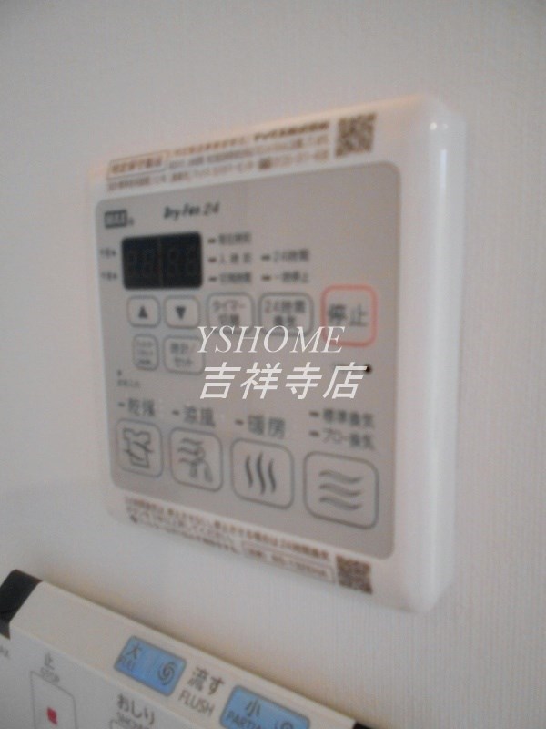 その他12