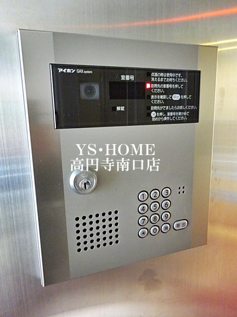 その他19