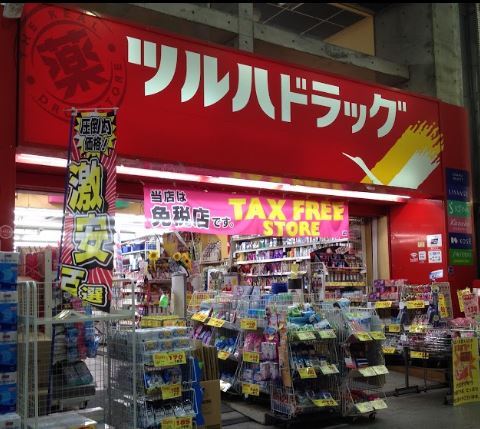 周辺画像5