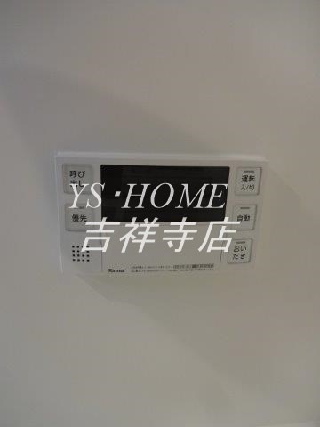 その他12