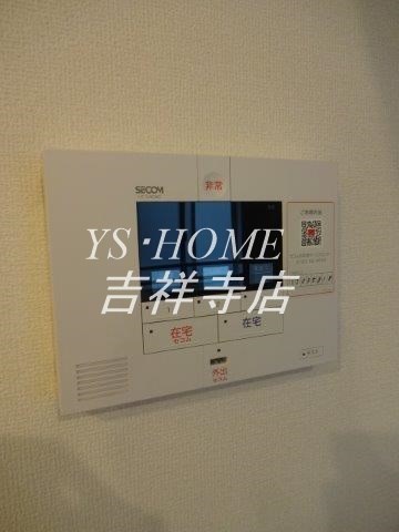 その他13