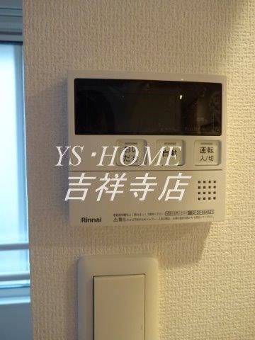 その他14