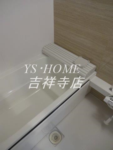 風呂画像