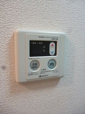 その他4