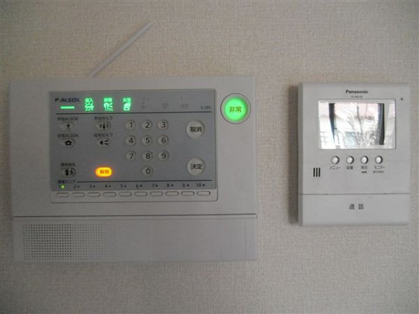 その他3