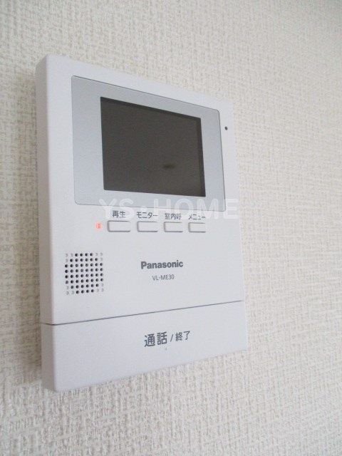 Ｇｒｅｅｎ　Ｓｏｕｔｈ その他6
