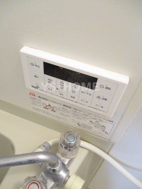 Ｇｒｅｅｎ　Ｓｏｕｔｈ その他21