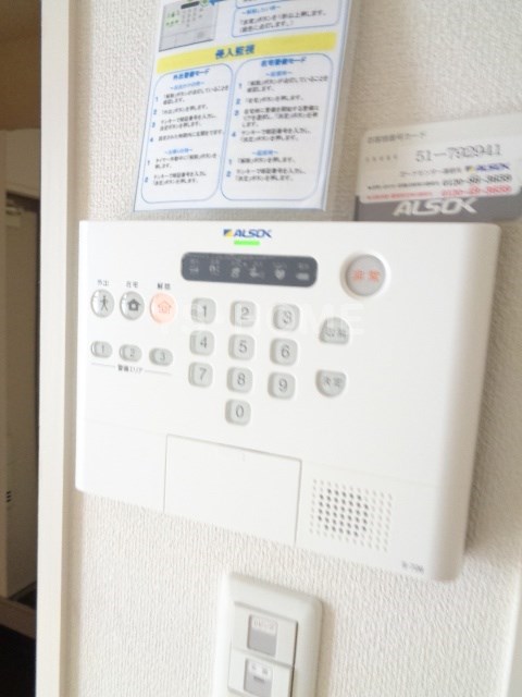 その他6