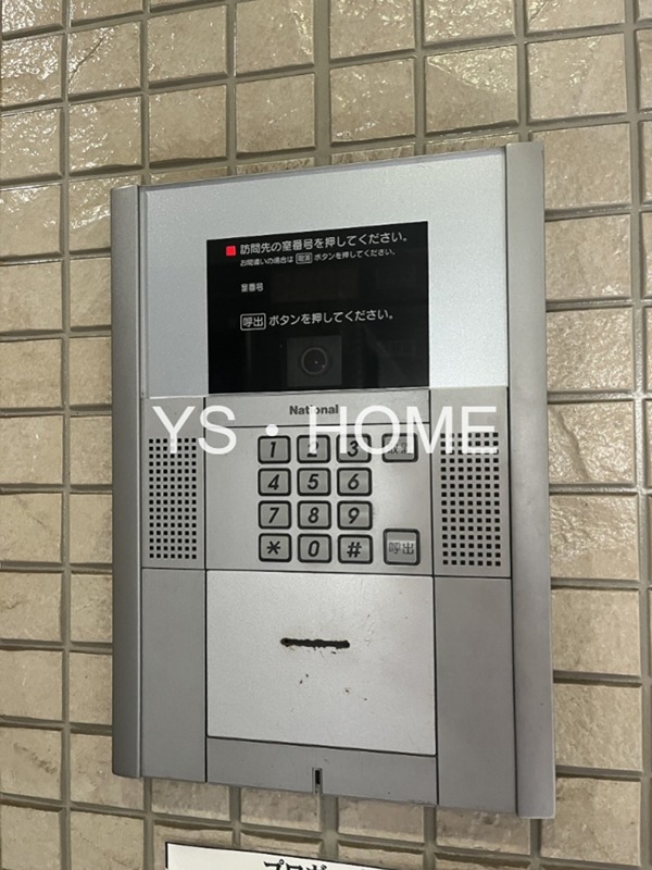 その他21