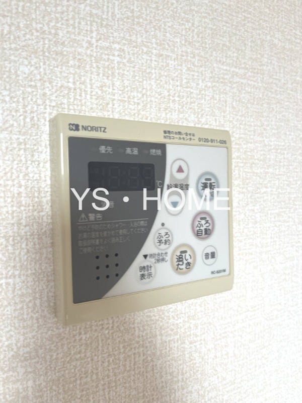 その他25