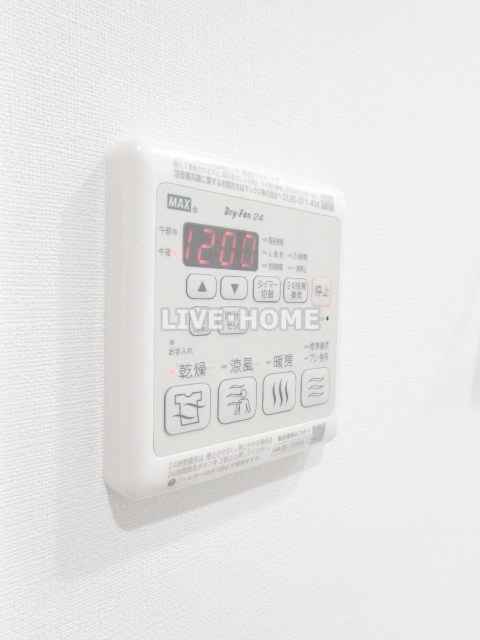 その他13