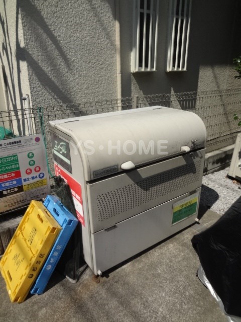 その他8